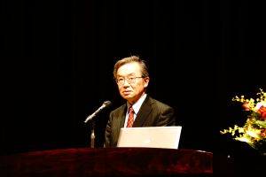 Closing Address by Mr. Nakajima, Vice Chairman, JIPII