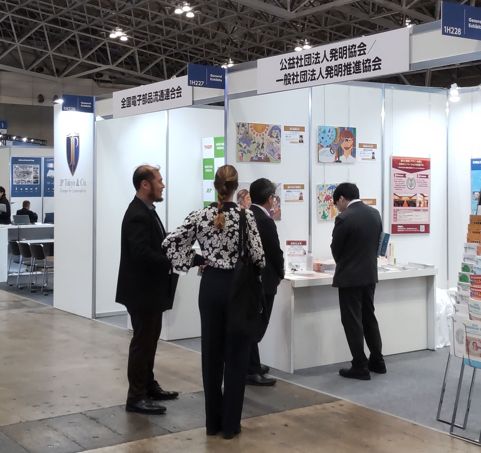 CEATEC 2025 出展報告2