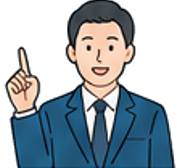 説明する担当者のイラスト