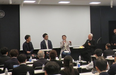 Photo: Panel discussion