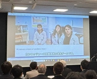 スタニズラオ・カンニッツァーロ工業高校　ソフィアさん、アレッシオさん、フランチェスコさん、